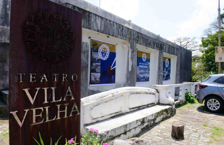 Vila Velha: Teatro Histórico de Salvador Ganha Reforma Completa